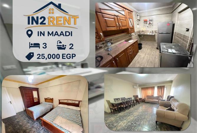 68796711 - الصورة الرئيسية للعقار