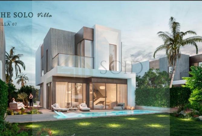 63635085 - الصورة الرئيسية للعقار