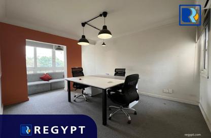 Office Space - Studio - 2 Bathrooms for rent in Street 210 - Degla - Hay El Maadi - Cairo