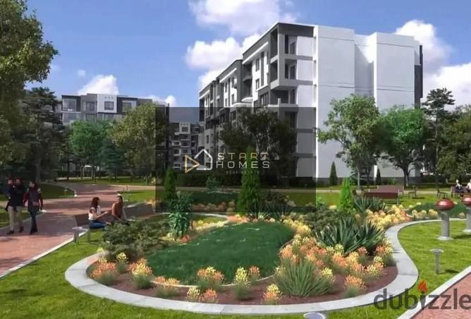 8701193 - Property Main Image