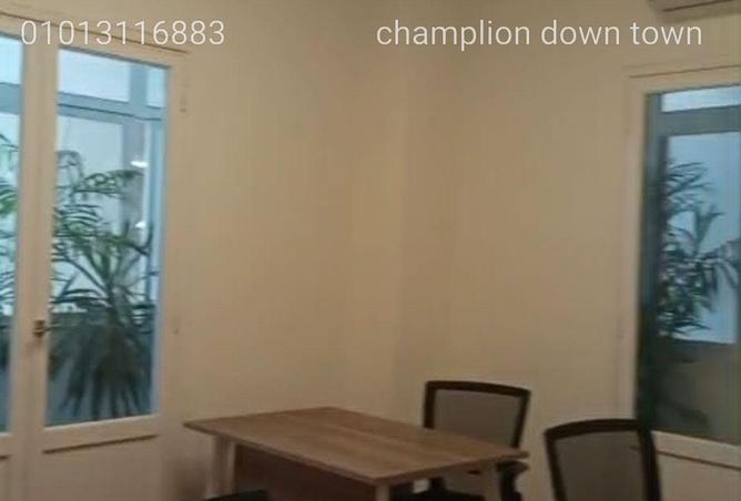 96048286 - صورة العقار 3