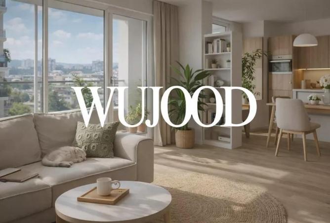 8625518 - الصورة الرئيسية للعقار