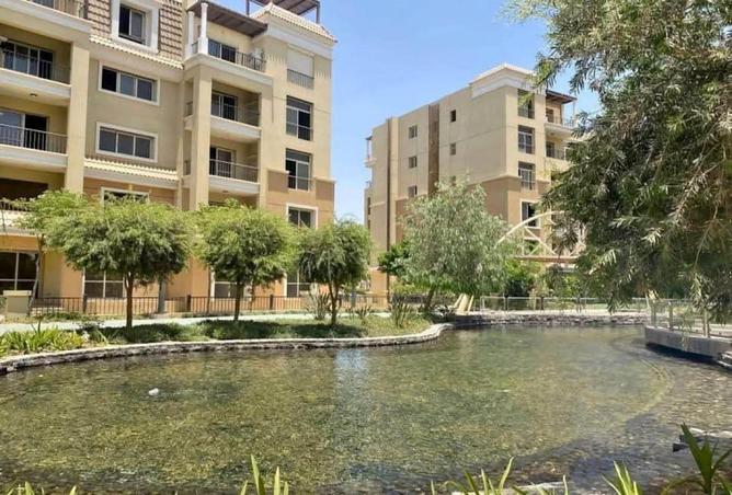 67736403 - صورة العقار 2