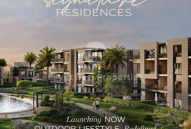 52713252 - صورة العقار 2