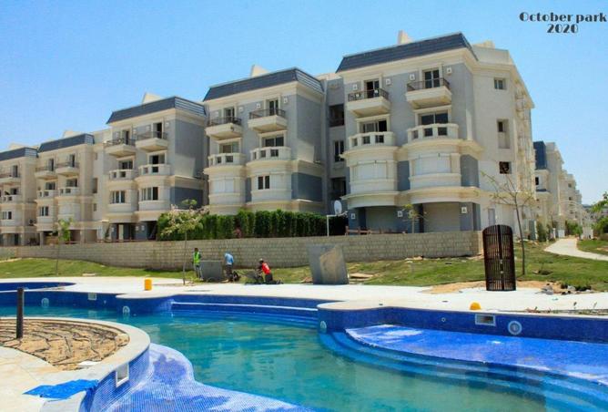 8546542 - صورة العقار 2