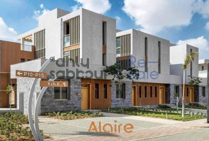 84787633 - الصورة الرئيسية للعقار