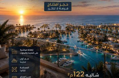 Chalet - 2 Bedrooms - 2 Bathrooms for sale in South Med - Qesm Ad Dabaah - North Coast