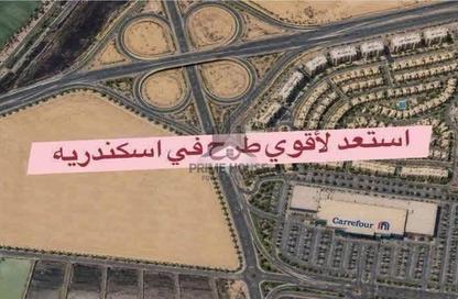 شقة - 2 غرف نوم - 1 حمام للبيع في في صوارى - ووترفرونت - صوارى - كمبوندات الاسكندرية - الاسكندرية