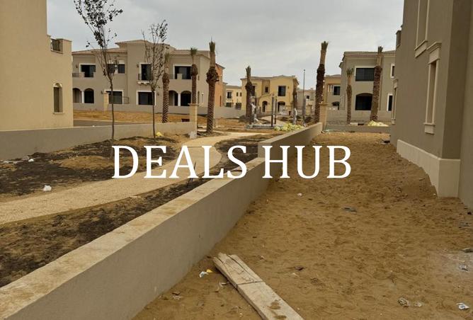 8511878 - صورة العقار 3