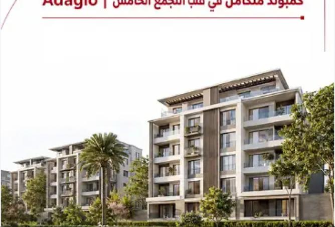108791533 - Property Image 3