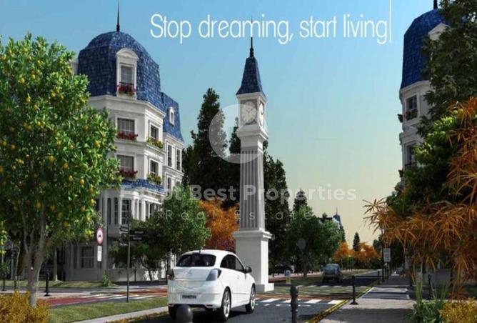 64894957 - الصورة الرئيسية للعقار