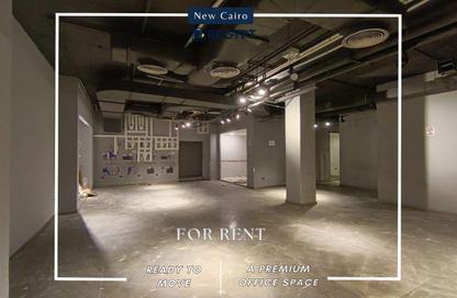 Full Floor - Studio - 4 Bathrooms for rent in V90 - North Teseen St. - The 5th Settlement - New Cairo City - Cairo
