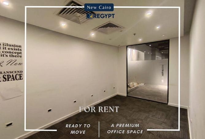 81057655 - Property Image 3