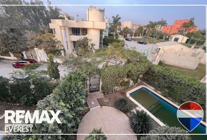 8607014 - صورة العقار 3