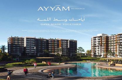 Apartment - 3 Bedrooms - 3 Bathrooms for sale in La Verde Casette - New Capital Compounds - New Capital City - Cairo Apartment - 3 Bedrooms - 3 Bathrooms for sale in La Verde Casette - New Capital Compounds - New Capital City - Cairo