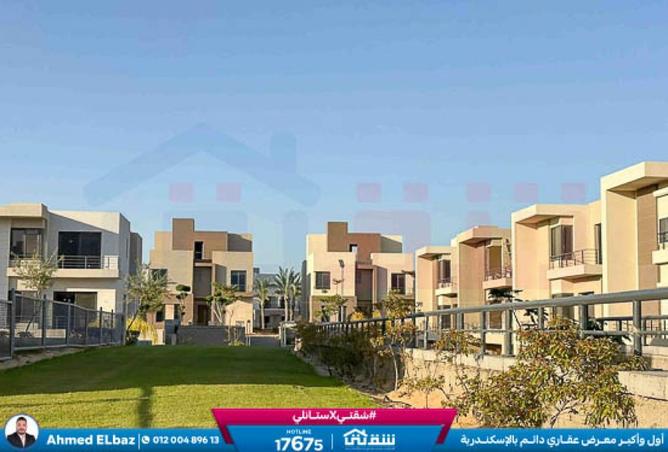 8578931 - Property Image 3