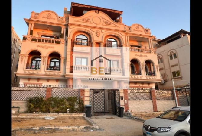 8654802 - Property Main Image