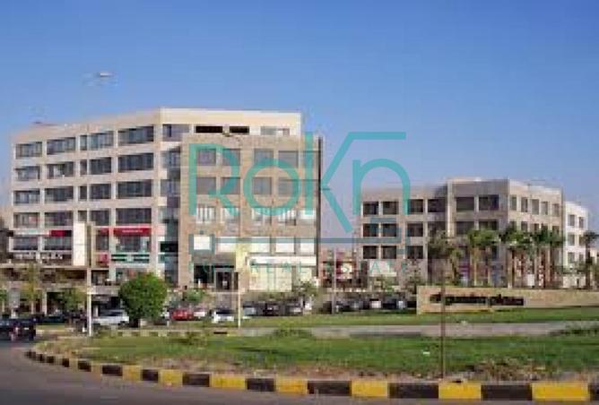 8678895 - صورة العقار 3