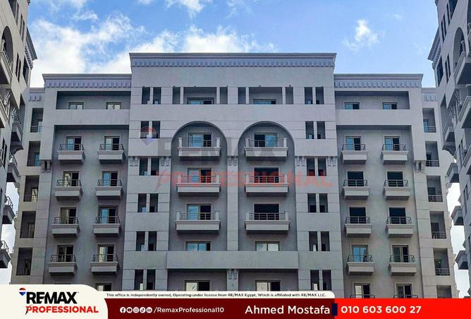 70360483 - صورة العقار 3