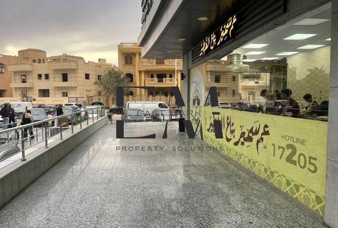 8693413 - Property Image 3