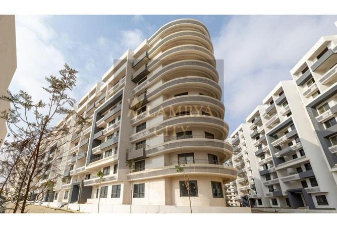 8536429 - الصورة الرئيسية للعقار