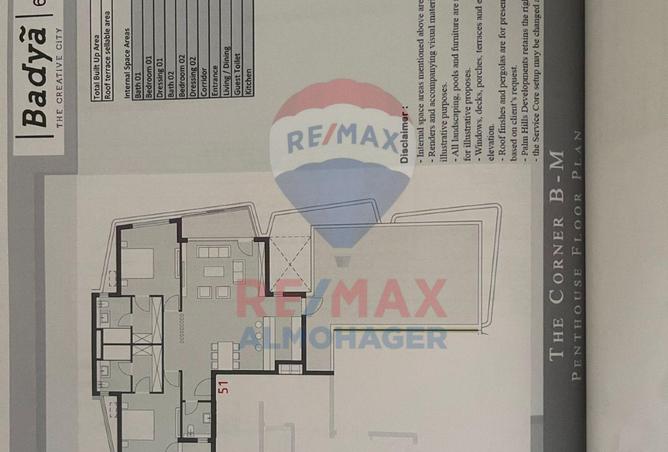 8531081 - Property Image 2