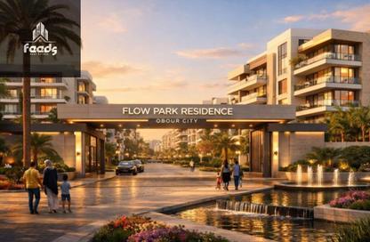 Apartment - 2 Bedrooms - 2 Bathrooms for sale in New Obour City - Qalyubia