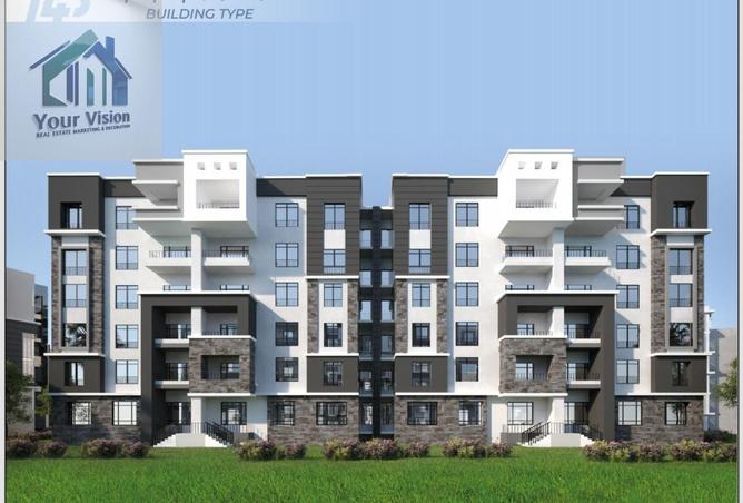 53975078 - Property Main Image