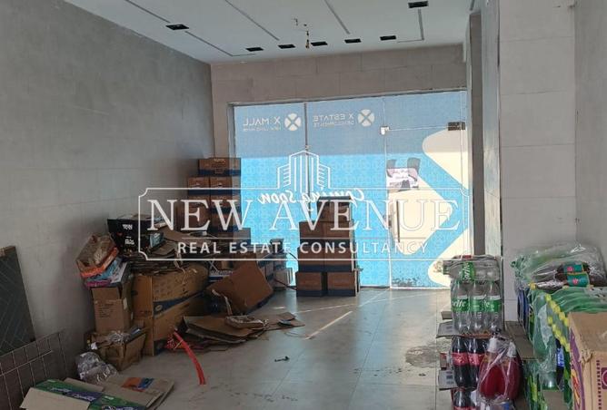 57235700 - Property Image 2