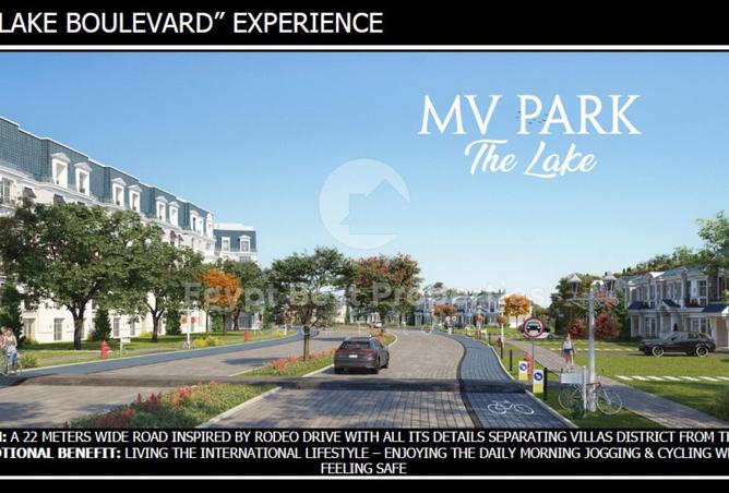 62649798 - صورة العقار 3