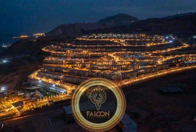 69572246 - صورة العقار 2