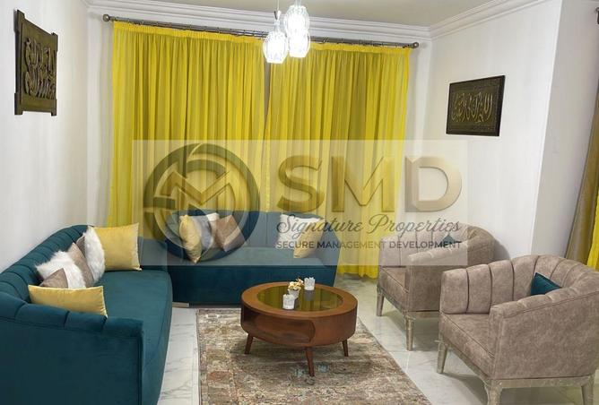 104044446 - صورة العقار 2