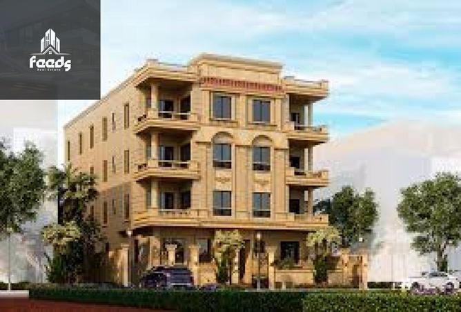 68793220 - صورة العقار 2