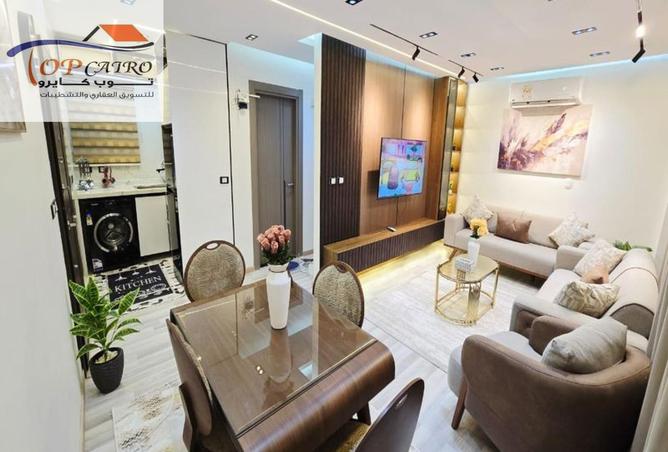 54233052 - الصورة الرئيسية للعقار