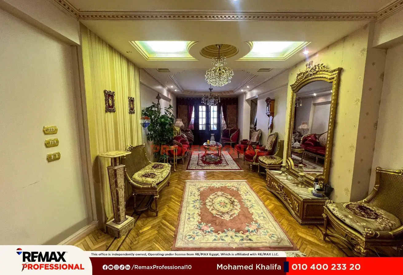 80788185 - الصورة الرئيسية للعقار