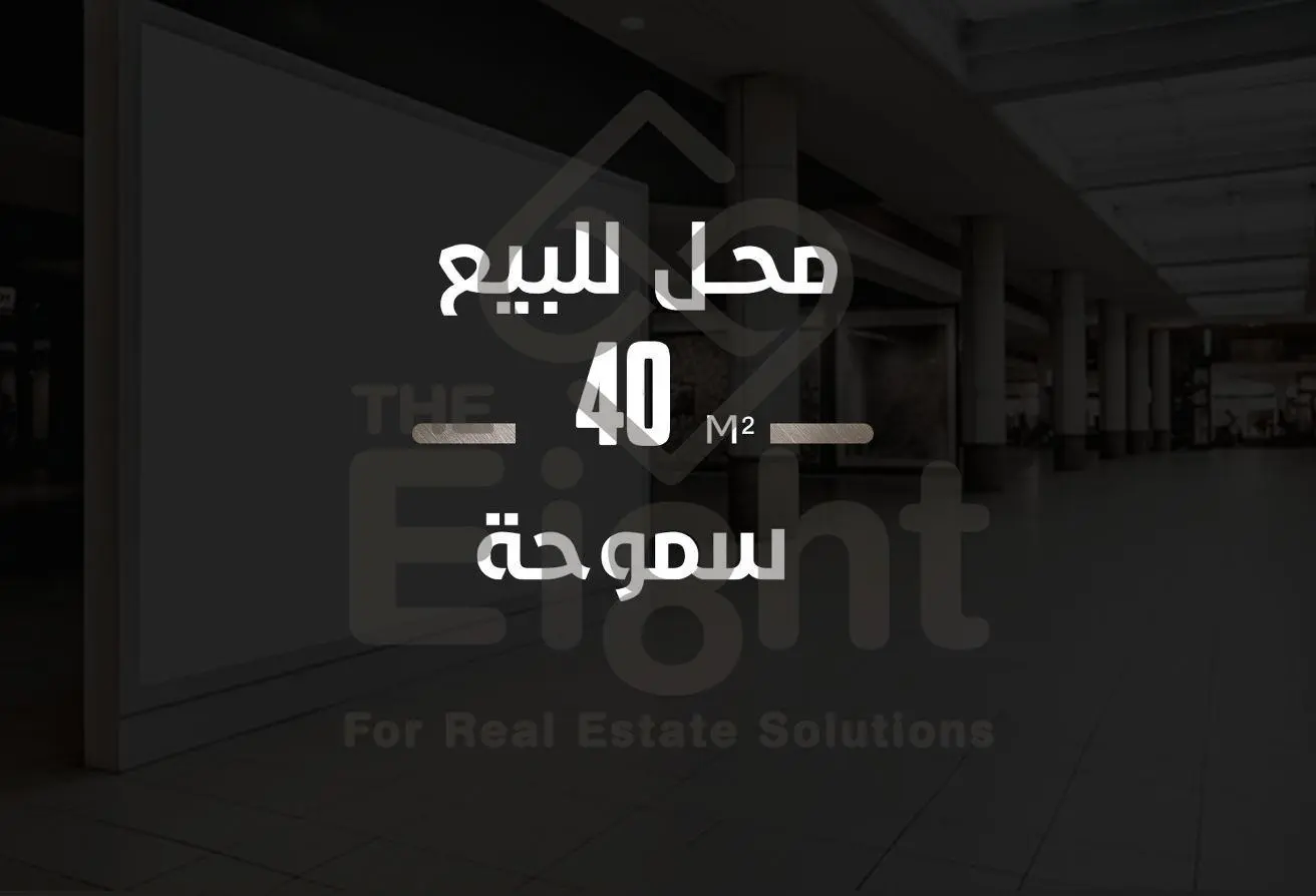 84513923 - Property Main Image