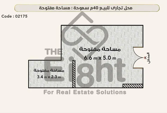 84513923 - Property Image 2
