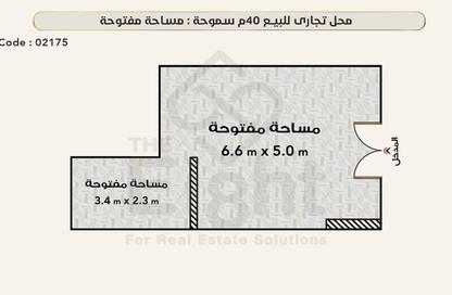 محل تجاري - استوديو للبيع في شارع النصر - سموحة - حي شرق - الاسكندرية