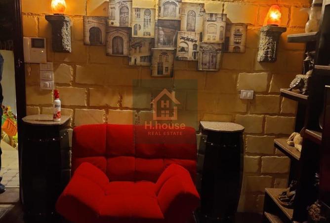 8622621 - صورة العقار 2