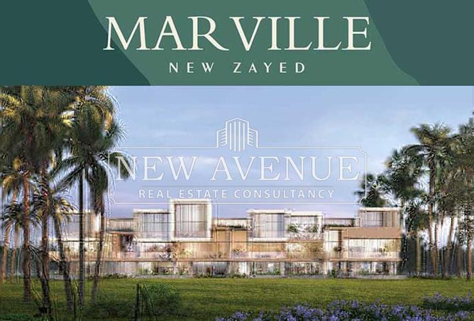 61204701 - الصورة الرئيسية للعقار