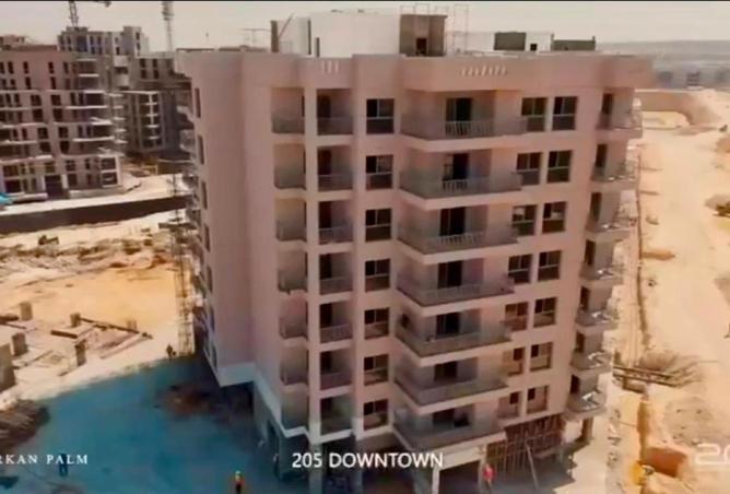 8664733 - صورة العقار 2