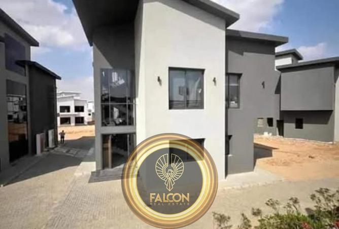 67991406 - صورة العقار 2