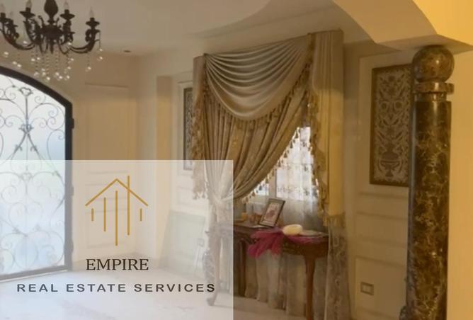 8463543 - صورة العقار 2