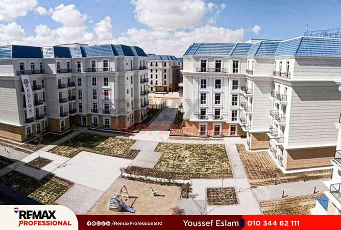 8680837 - صورة العقار 2