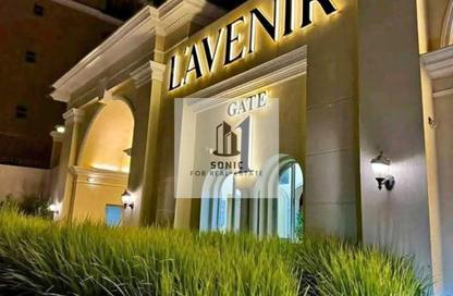Townhouse - 3 - 4 for sale in L'avenir - Mostakbal City Compounds - Mostakbal City - Future City - Cairo Townhouse - 3 - 4 for sale in L'avenir - Mostakbal City Compounds - Mostakbal City - Future City - Cairo