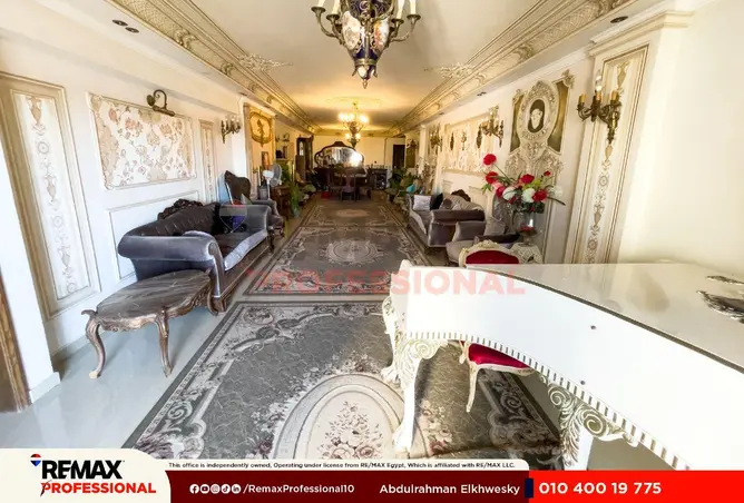 73758484 - Property Image 3