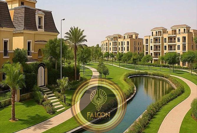 8696554 - صورة العقار 2