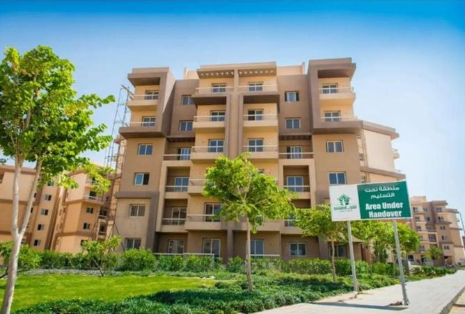 8543701 - Property Main Image