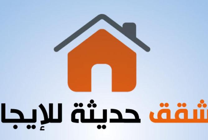 52443144 - Property Main Image