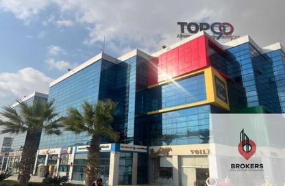 Office Space - 3 Bedrooms - 3 Bathrooms for rent in Bank Center Street - South Teseen St. - The 5th Settlement - New Cairo City - Cairo